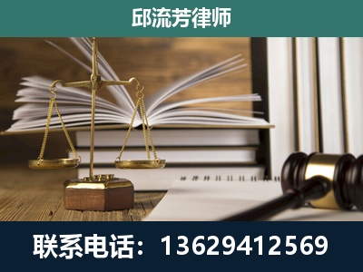 牙克石-执业经验约8年