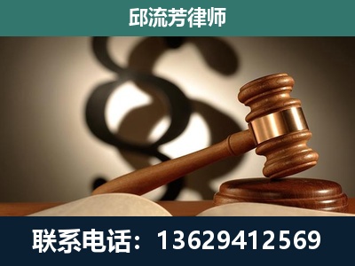 牙克石-委托诉讼代理人