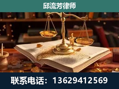 牙克石-新型网络犯罪