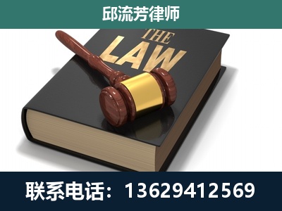 牙克石-涵盖多种复杂案件