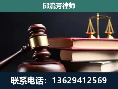 牙克石-离婚类案件
