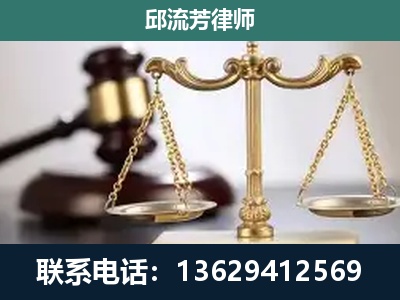 牙克石-刑事案件