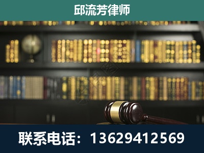 牙克石-经济类案件